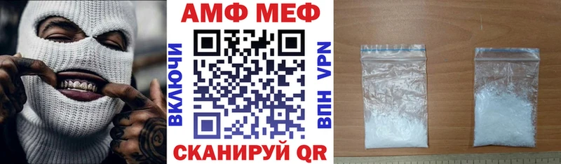 это официальный сайт  Кировск  Амфетамин 98% 