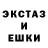 Метадон белоснежный Neil Brock