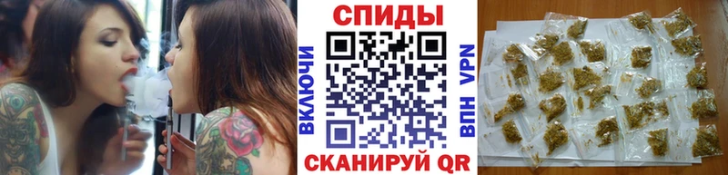 БУТИРАТ буратино  Кировск 