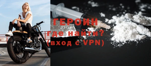 скорость Белоозёрский