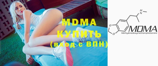 скорость Белоозёрский