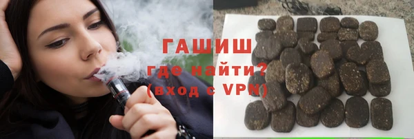 spice Богородск