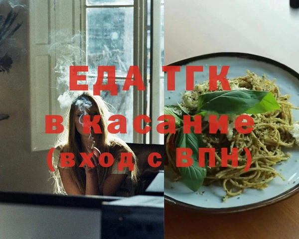 мет Богданович