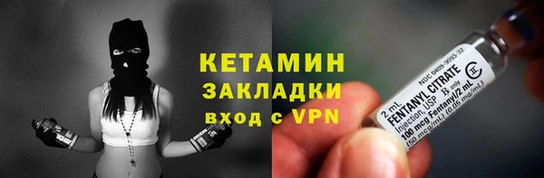 мет Богданович