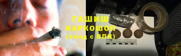 скорость Белоозёрский
