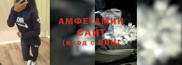 скорость Белоозёрский