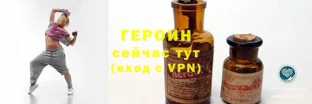 мет Богданович