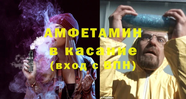 скорость Белоозёрский