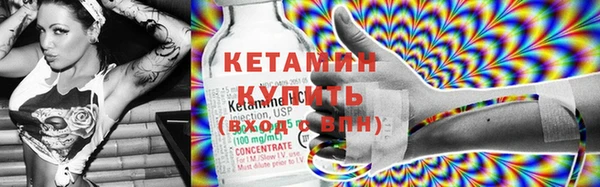 мет Богданович