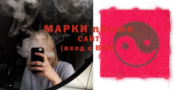 скорость Белоозёрский