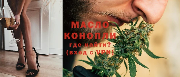 скорость Белоозёрский