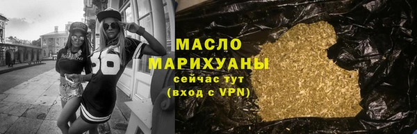 spice Богородск