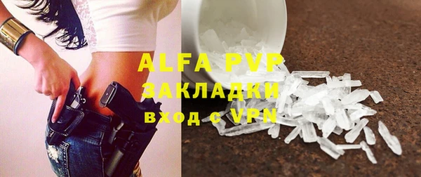 мет Богданович